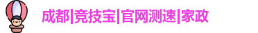 竞技宝